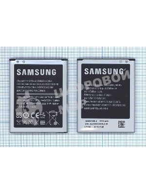 Аккумуляторная батарея EB535163LU для Samsung Galaxy Grand i9082, i9080 3.8V 7.98Wh