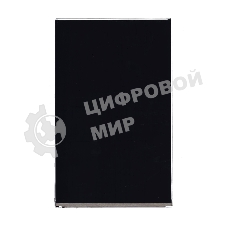 Матрица TV096WXM-NS0