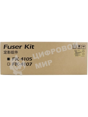 Узел закрепления в сборе Kyocera-Mita TASKalfa-1800/2200 (О) 302NG93020/FK-4105