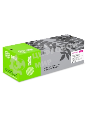 Картридж лазерный Cactus CS-TK8505M пурпурный (20000 стр.) для Kyocera FS-4500CN/5550CN/TASKalfa 4551ci