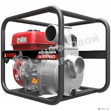 Мотопомпа A-ipower бензиновая для чистой воды AWP80 30131