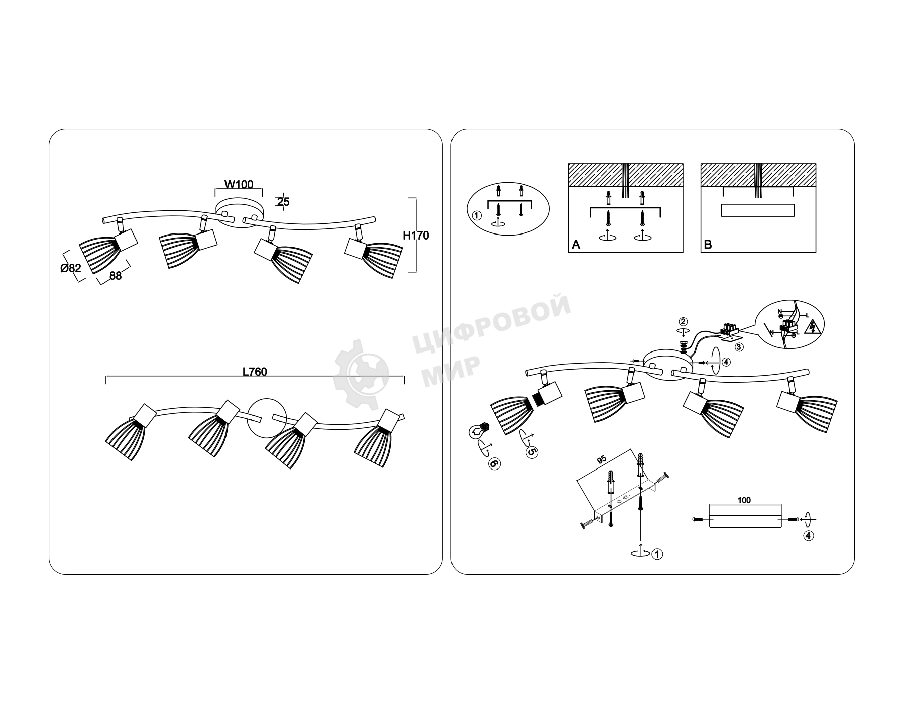 Светильник Ambrella light TR8662/4 BK/GD черный/золото E14/4 max 60W 760*100*170
