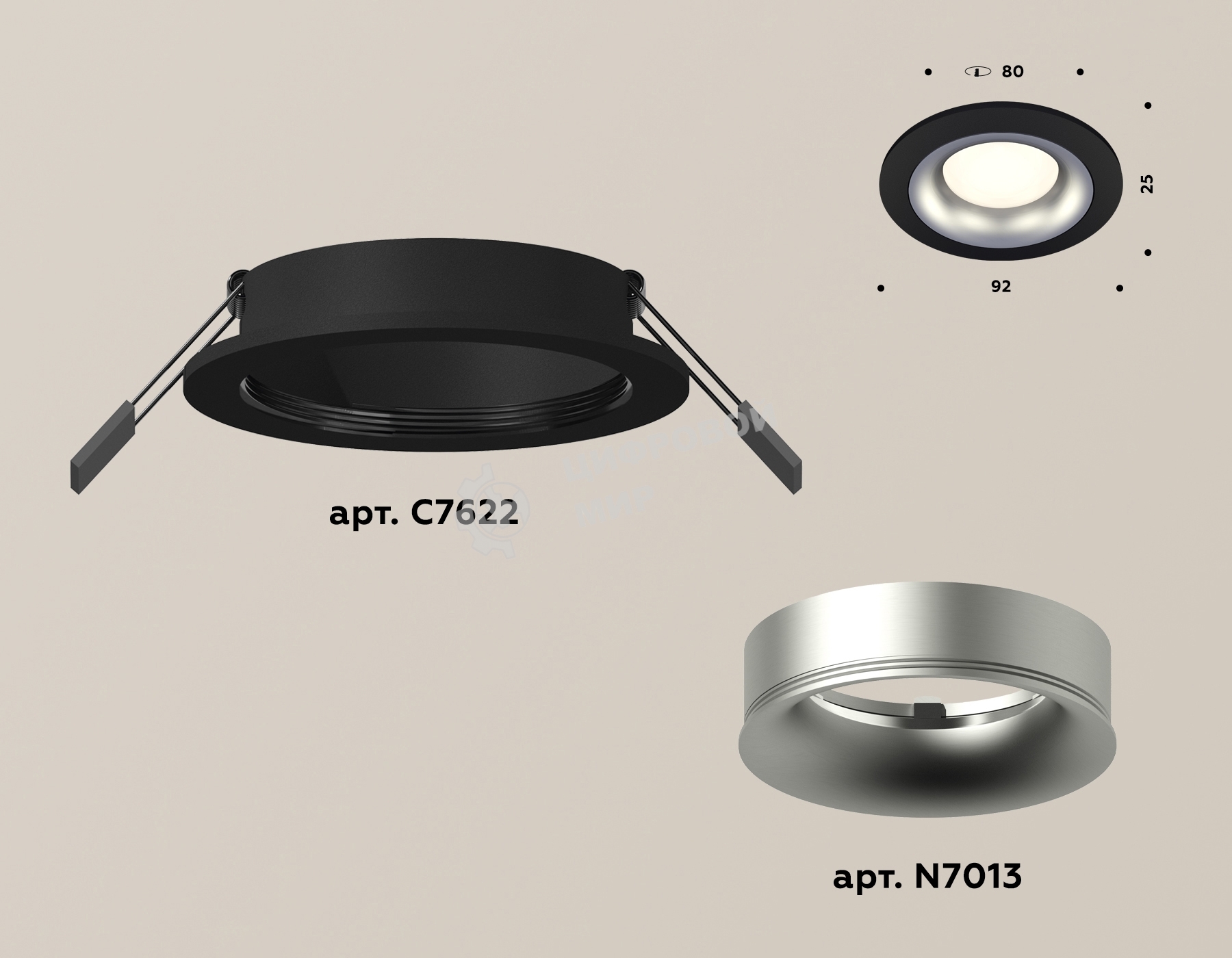 Комплект встраиваемого светильника Ambrella light XC7622004 SBK/MCH черный песок/хром матовый MR16 GU5.3 (C7622, N7013)