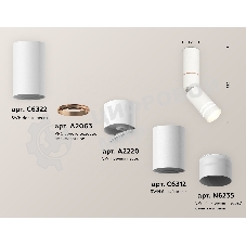 Светильник Ambrella Light XM6312150 SWH/FR белый песок/белый матовый MR16 GU5.3 (C6322, A2063, A2220, C6312, N6235)