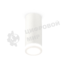 Светильник Ambrella Light XS7442012 SWH/FR белый песок/белый матовый MR16 GU5.3 (C7442, N7120)