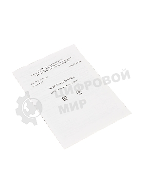 Сушилка для овощей Минск Беломо 8360