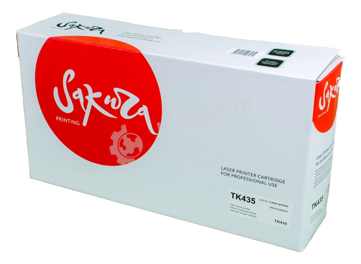 Картридж Sakura TK435/437/439/458/448 для Kyocera Mita TASKalfa 180/181/220/221, черный, 15000 к.