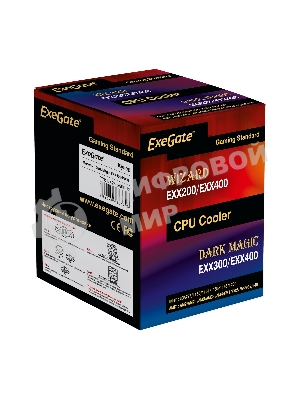 Кулер для процессора ExeGate Dark Magic EXX400-PWM серебристый, 120 мм, алюминий/медь, 2100 об/мин, 24 дБ, 4 pin, 140 Вт, 155 мм