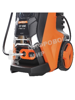 Минимойка Patriot GT590 Imperial 2050Вт