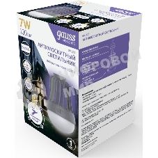 Лампа антимоскитная Gauss Mosquito 7Вт белый (GMQ02)