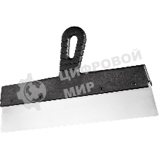 Шпатель фасадный Сибртех из нержавеющей стали, 350 мм, пластмассовая рукоятка