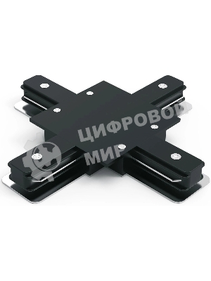 Коннектор для встраиваемых трековых шинопроводов Gauss (+) черный