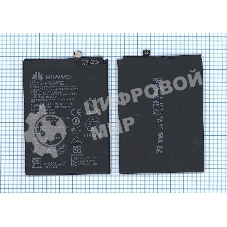 Аккумуляторная батарея для Huawei Ascend Mate 9 Pro 4000mAh/15.28Wh 3,82V HB446688ECW