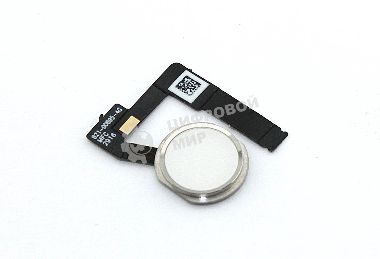 Шлейф кнопки Home для Apple iPad Air 3 белый