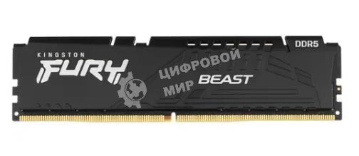 Оперативная память Kingston Fury Beast, DDR5, 32Gb (1x32 GB), 5600 MHz, CL36, DIMM, радиатор, черный