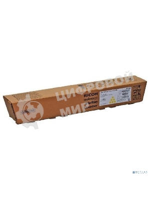 Желтый тонер повышенной емкости Ricoh 842451 M C2000H (15К) Print Cartridge Yellow M C2000H
