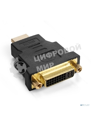 Переходник DVI-D-HDMI ExeGate EX-HDMI-DVI-3 (25F/19M, v 1.4b, позолоченные контакты, экран)