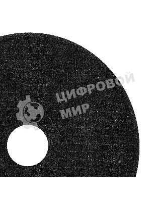 Круг отрезной по металлу Сибртех 125 х 1,0 х 22,2 мм, 84 A+16 B, в метал.банке, 10 шт.