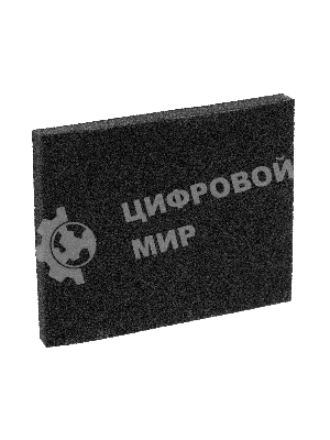 Губка для шлифования Сибртех, 125 х 100 х 10 мм, средняя жесткость, P100