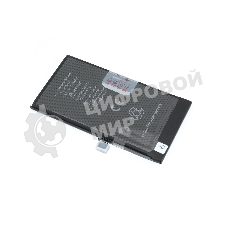 Аккумулятор (батарея) JCID для Apple iPhone 12, iPhone 12 Pro