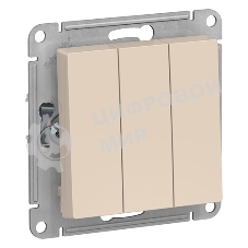Механизм выключателя 3-кл. AtlasDesign (сх.1+1+1) 10АХ беж. SchE ATN000231