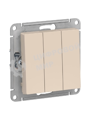 Механизм выключателя 3-кл. AtlasDesign (сх.1+1+1) 10АХ беж. SchE ATN000231