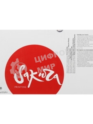 Картридж лазерный Sakura C9730A для принтера HP Laser Jet 5500/555, черный, 12000 к.