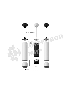 Корпус светильника C6326 PPG золото розовое полированное D60*H100mm MR16 GU5.3