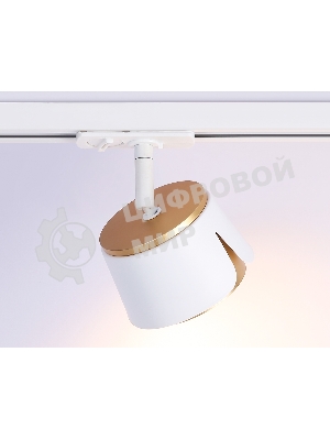 Трековый однофазный светильник Ambrella light GL5343 WH/GD белый/золото GX53 D100*66