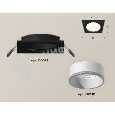 Комплект встраиваемого светильника Ambrella light XC6521001 SBK/SWH черный песок/белый песок MR16 GU5.3 (C6521, N6110)