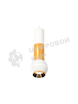 Светильник Ambrella XP1101030 SWH/PYG белый песок/золото желтое полированное MR16 GU5.3 LED 3W 4200K