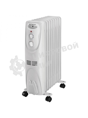 Обогреватель масляный Engy EN-1309 (9 секций) белый, 2000 Вт,.20 м2, термостат