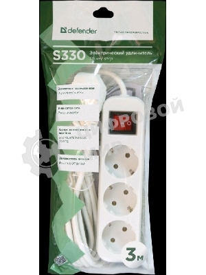 Удлинитель Defender S330 белый 3.0 м, 3 розетки 