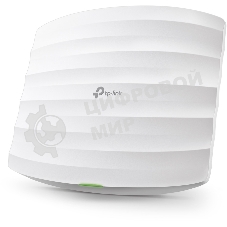 Точка доступа TP-Link SMB EAP245 AC1750 Гигабитная двухдиапазонная потолочная точка доступа Wi-Fi SMB