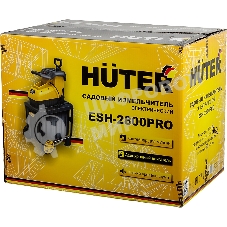Садовый измельчитель Huter ESH-2800PRO 2800Вт 4600об/мин