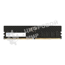 Оперативная память NETAC Basic, DDR5, 16GB (1x16GB), 4800MHz, CL40, DIMM