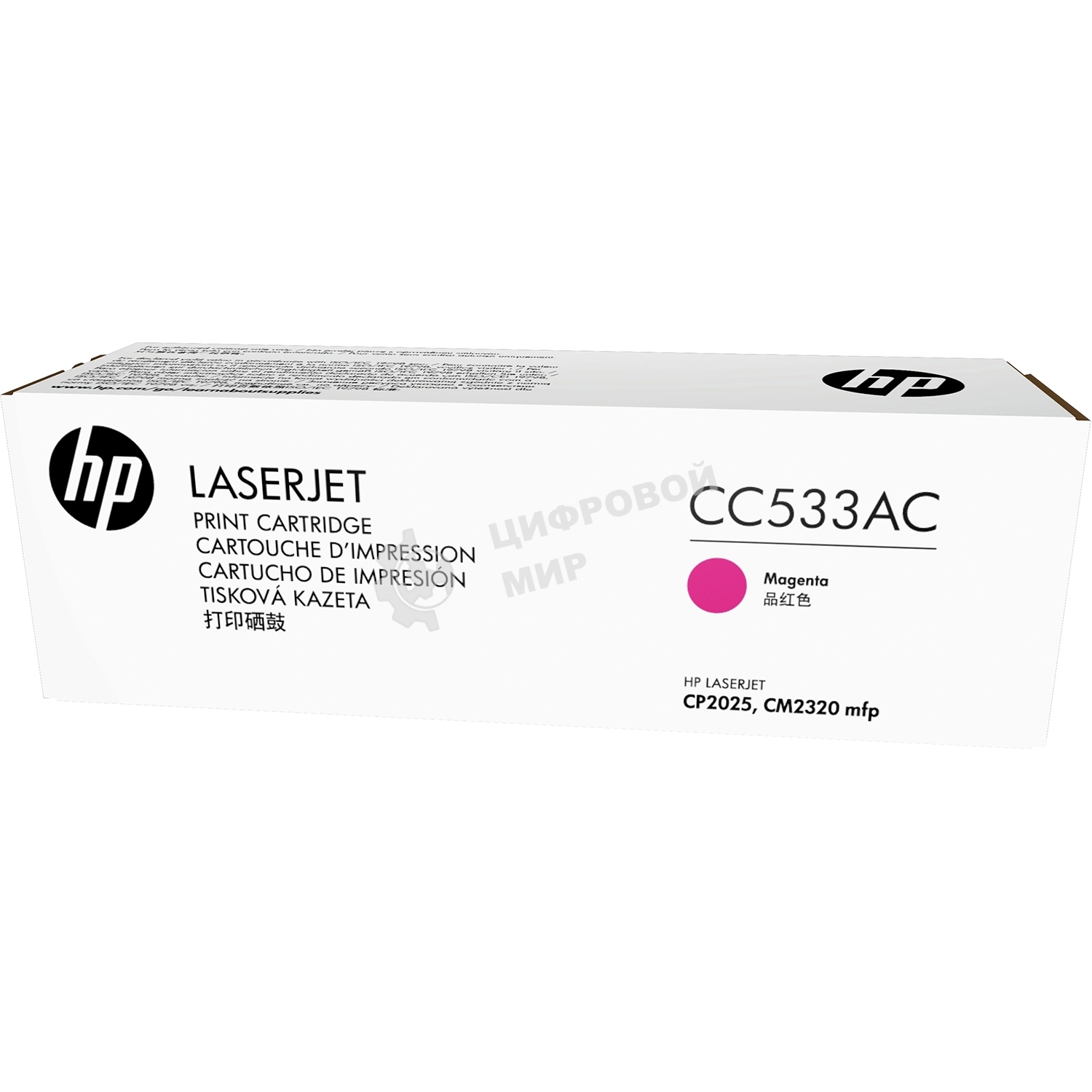 Картридж лазерный контрактный HP 304A Mgn Contract LJ Toner Cartridge
