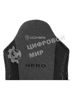 Кресло игровое Бюрократ Zombie Hero серый текстиль/эко.кожа крестов. пластик