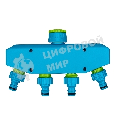 Разветвитель четырехканальный LUXE Palisad с внутренней резьбой 3/4