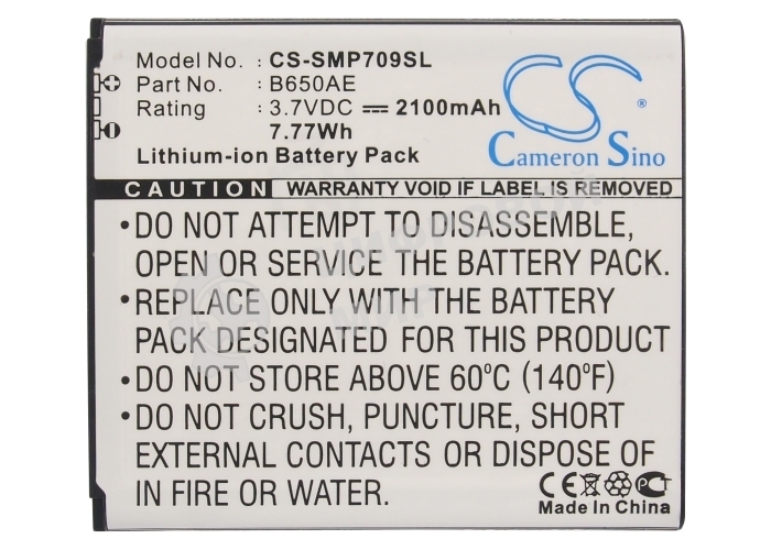 Аккумулятор CameronSino CS-SMP709SL B650AE для Samsung GT-i9150,GT-i91583.7V, 2100mAh,7.77Wh