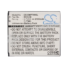 Аккумулятор CameronSino CS-SMP709SL B650AE для Samsung GT-i9150,GT-i91583.7V, 2100mAh,7.77Wh