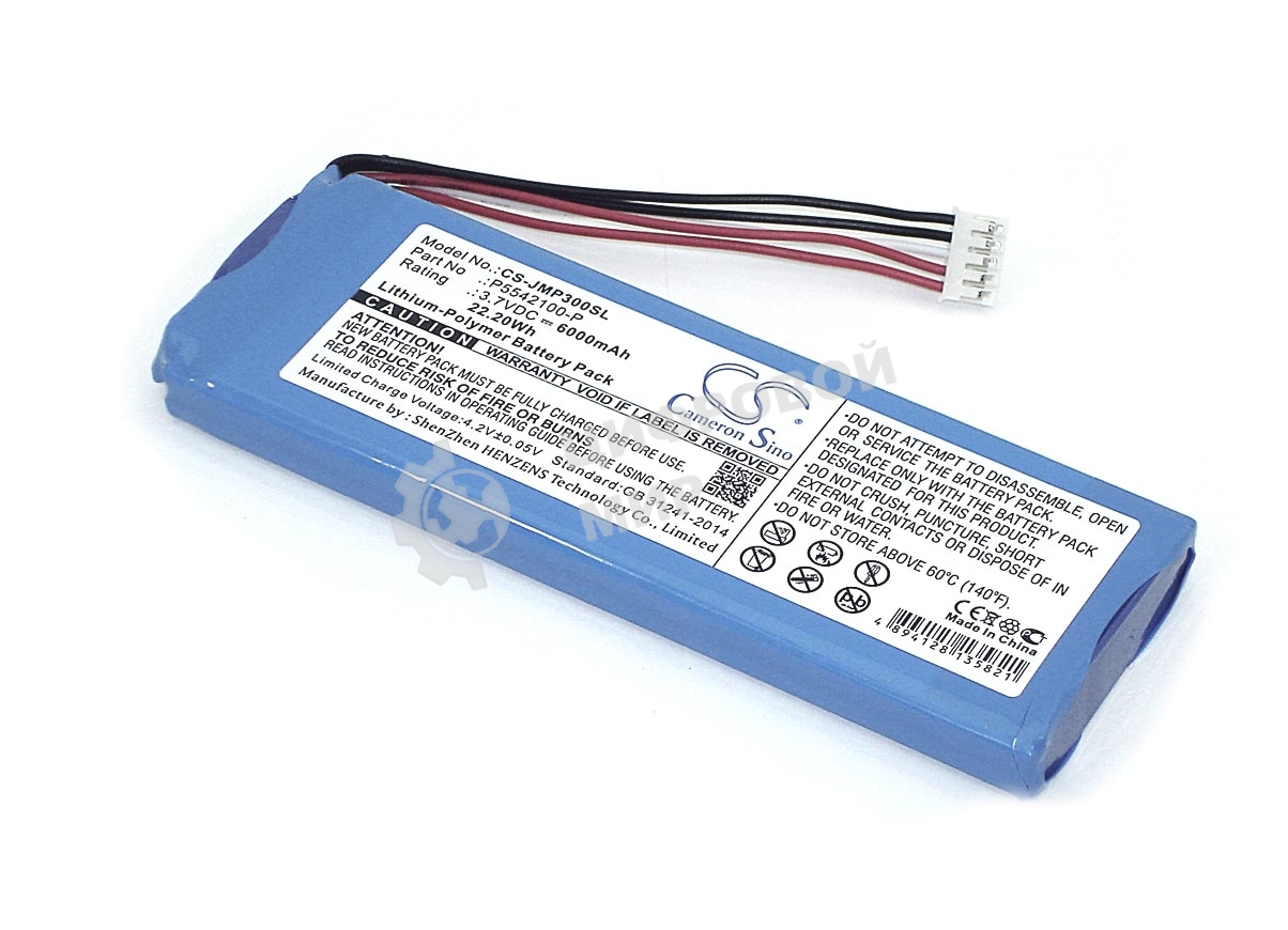 Аккумуляторная батарея CameronSino CS-JMP300SL для JBL Pulse 33.7V6000mAh22.20Wh