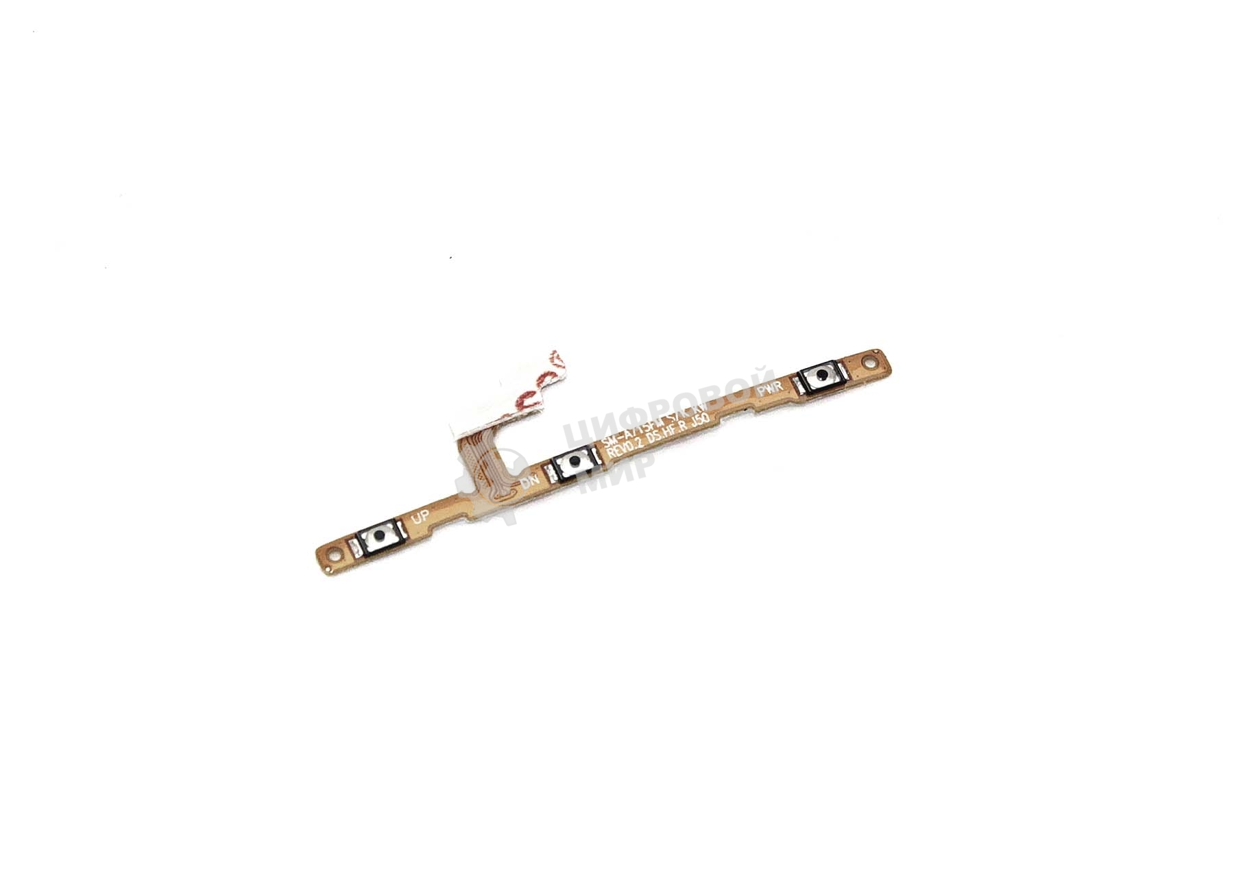 Шлейф кнопки включения для Samsung Galaxy A71 A715F