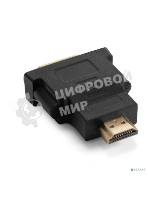 Переходник DVI-D-HDMI ExeGate EX-HDMI-DVI-3 (25F/19M, v 1.4b, позолоченные контакты, экран)