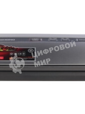 Вакуумный упаковщик Redmond RVS-M021 250Вт серебристый/черный