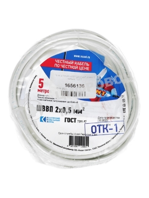 Провод ШВВП Rexant 2х0,5 мм², длина 10 метров, ГОСТ 7399-97