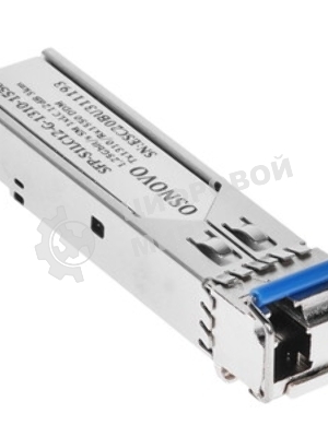 Модуль Osnovo SFP-S1LC12-G-1310-1550