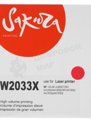 Картридж лазерный Sakura W2033X (HP 415X) для HP LaserJet Pro M454, MFP M479, пурпурный, 6000 к.