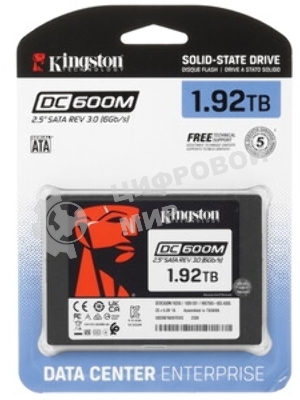 Накопитель SSD Kingston DC600M, 1920Gb, SATA III, 2.5