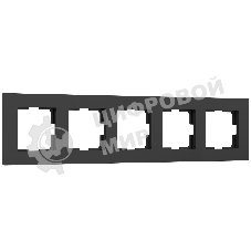 Рамка на 5 постов Slab (черный софт) W0052908